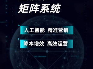 AI 智能剪辑软件 v2 视频一切都美好