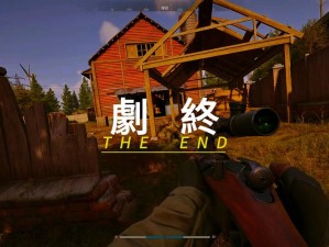 暗区突围重磅来袭：Steam与WeGame平台联手迎接游戏新纪元