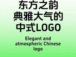 国色天香 logo，演绎中式浪漫，绽放东方之美