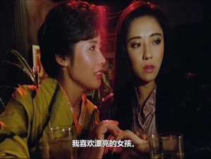 69 日本免费：岛国动作片免费观看