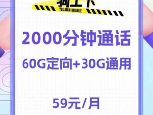 精品 1 卡二卡 3 卡 4 卡免费，畅享无限制视频体验