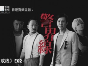 《天天酷跑：吸血喵高分搭配攻略，助你轻松夺取高分》