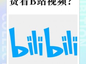 prohumb 官方网站在线观看，一款备受期待的在线视频平台，拥有丰富的影视资源和优质的播放体验