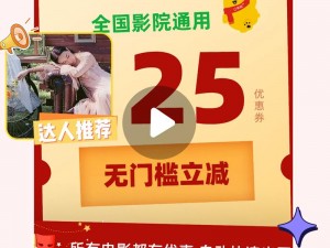 4399 看片在线观看高清完整版，聚合海量视频资源，畅享视觉盛宴