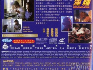 优质成人 dvd，珍藏级成人影片，给你前所未有的视觉体验