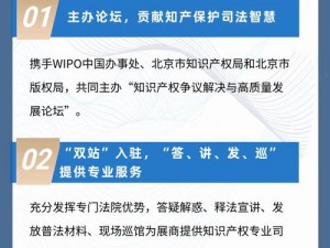 9uu 有你知矣!zpw83dql——功能强大的优质产品等你来体验