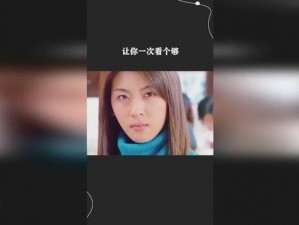 这款国产精品视频无码中出处，拥有高清画质，内容丰富多样，让你一次看个够