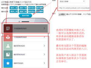 JMCicon 官方正版入口介绍：一个提供专业设计工具的平台