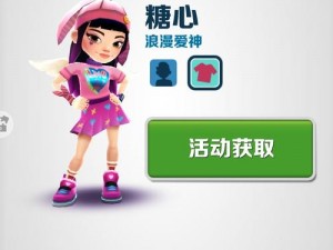 夜里十大禁用直播APP糖心-夜里十大禁用直播 APP 糖心，为何屡禁不止？