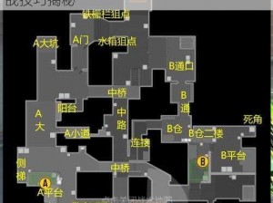 B点紧急CF手游黑色城镇空袭作战攻略与实战技巧揭秘