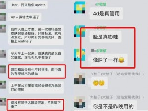 91蝌蚪prony 如何在91 蝌蚪 prony上观看你喜欢的视频？