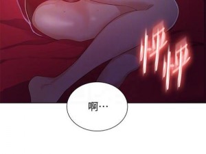 秘密教学羞羞漫画是一款成人向的漫画应用，提供各种类型的成人漫画