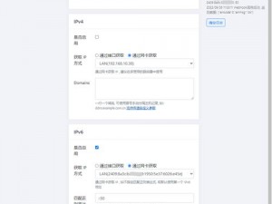 稳定高效的 yw193 跳转接口永不失联的来源，使用更放心