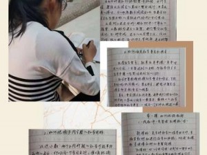 随时随地都能草的学校教师的作用：教学工具