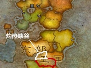 魔兽世界怀旧服黑翼之巢进入攻略：探索副本之门径与指南