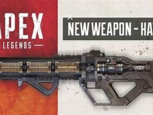 Apex英雄腐蚀武器推荐：腐蚀用什么武器好？