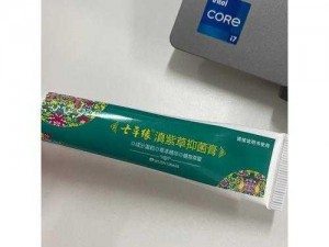 淑芬大腿中间又痒了 L，止痒必备，草本精华，温和不刺激