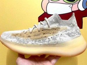 yeezy380 蜜桃粉和白色，断码清仓，即将下架