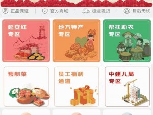 国精产品九九国精产品,国精产品九九国精产品是什么意思？