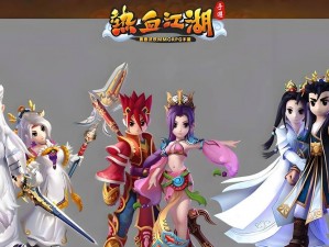 《陆小凤传奇》正版动作武侠公测盛典：江湖风云再起，14日热血启幕