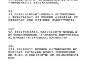 抓灰系列20篇的作者是谁—谁是抓灰系列 20 篇的作者？