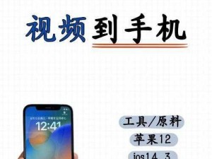 f2 抖音短视频 app——富二代的专属娱乐天地，看视频，玩直播，让你的生活不再无聊