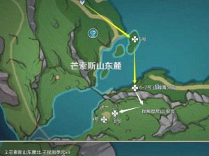 原神41子探测单元采集路线：如何高效行走并完成探测任务？