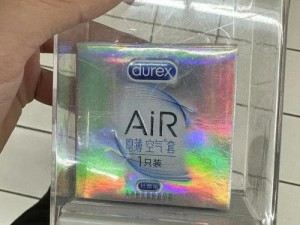 男人愿意用嘴巴是不是说明很爱？杜蕾斯AiR 空气套，让爱更亲密