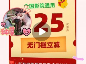 98k 电影在线看，高清流畅，无广告，畅享视觉盛宴