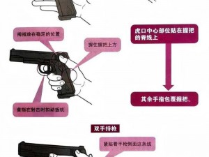 天国救赎之光：手柄射击操作指南攻略之箭术精准打击实战教学篇