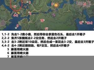 荒野行动新地图揭秘：钻井平台宝藏之地深度解析