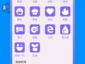 芭乐视下载 APP 下载站长统计无限看，一款专业的站长工具，提供网站流量分析、关键词排名监控等功能