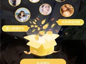 huluwa 官方下载 app——一款有趣的休闲手游