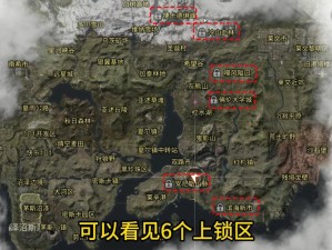 明日之后退出营地攻略详解：营地退出方法与注意事项介绍