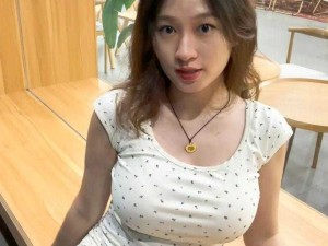 红桃 91 人妻爽人妻爽——让你感受极致刺激的性爱体验