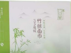 91在线无码精品入口竹美_91 在线无码精品入口竹美的具体内容是什么？