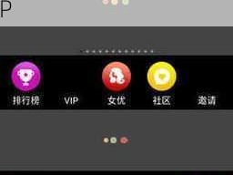 宅男在线观看免费观，一款提供海量高清影视资源的视频播放 APP