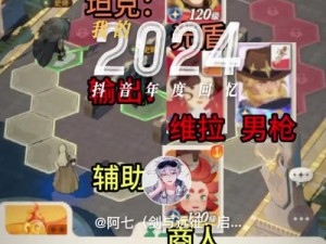 剑与远征神魔队搭配攻略：平民玩家如何融入神魔阵容？实战经验分享