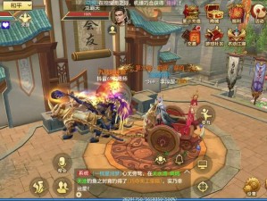 天龙八部手游评测：超越想象的真正MMORPG体验，宏大世界令人震撼不已