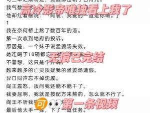 被青梅竹马的学弟给锁定了娱乐圈，扑倒高冷影帝那些年