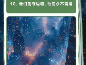 刀锋无双安卓新服气宇轩昂今日震撼开启：探索全新世界，英雄集结第238服踏上荣耀征程