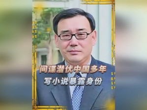 66m66 威九国际成长模式免费——一款功能强大的免费学习软件