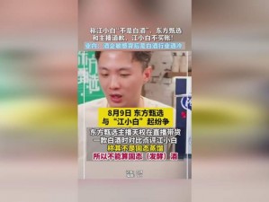 拔萝卜痛又降黄91发出、拔萝卜痛又降黄 91 发出，这到底是怎么回事？