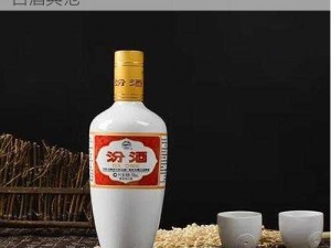 37 大但人文但汾 company，打造清香型白酒典范