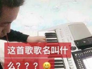 镪锵锵锵锵锵锵—什么声音这么镪锵锵锵锵锵锵？