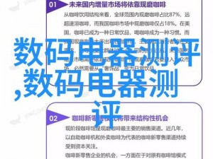 角色扮演系统（npn）——可以实现多人同时在线角色扮演的软件