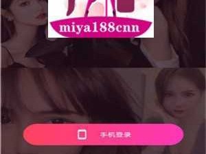 一款提供蜜芽在线观看高清全集的 APP，汇聚各类精彩内容