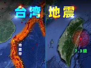 黑料 su 永久有效：内娱大地震