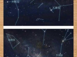 天鹅座辛白：揭示星空之谜与宇宙浩瀚的交汇点